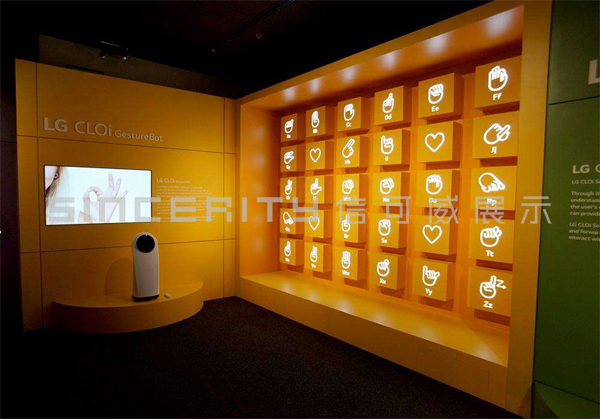 信可威國外展臺(tái)設(shè)計(jì)現(xiàn)場圖