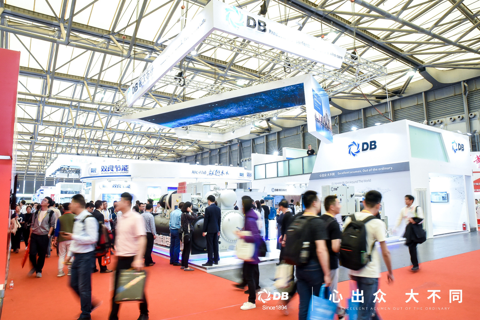 DB展臺設(shè)計現(xiàn)場圖