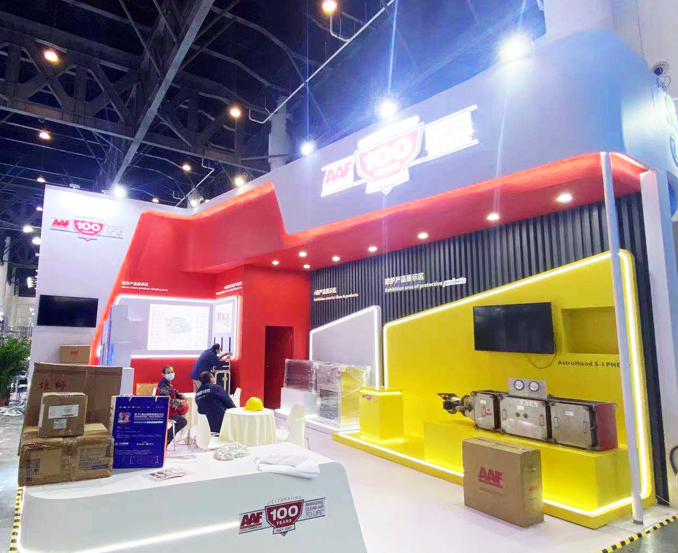 建設企業(yè)展廳，選什么樣的展廳設計公司更靠譜