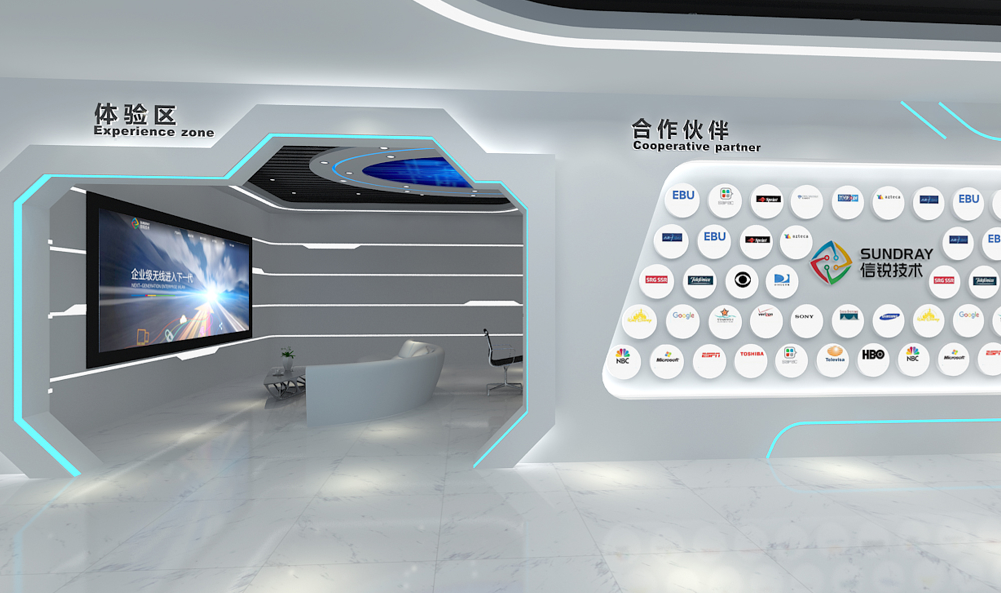 2025年廣東佛山國際塑料展覽展位設(shè)計展臺搭建