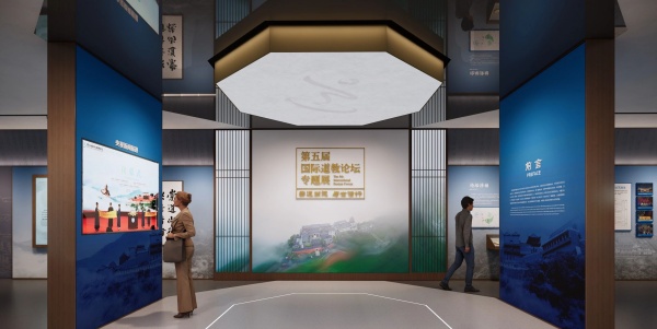 解鎖空間設(shè)計—道教論壇紀(jì)念館案例分享