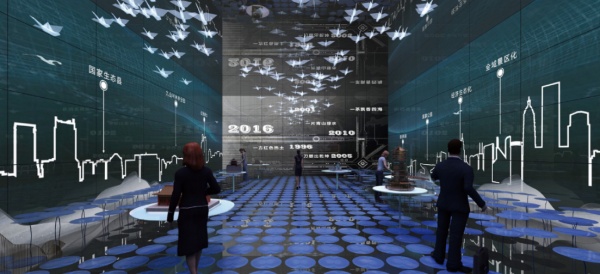 城市展示館設(shè)計(jì)