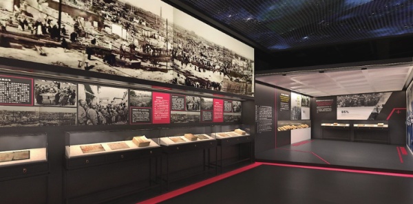 財(cái)稅展廳設(shè)計(jì)案例分享