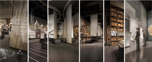 解鎖空間設(shè)計儒家學(xué)館