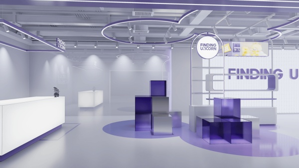 紫色企業(yè)展廳設(shè)計