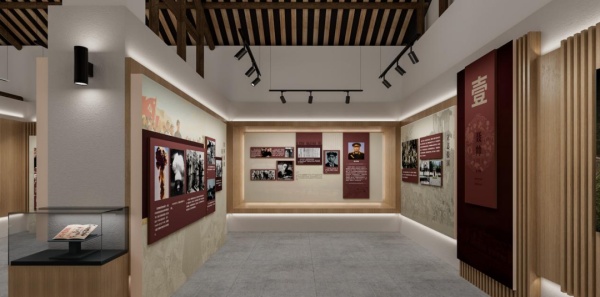 吳灘邢家村展示廳設(shè)計(jì)方案