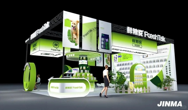 杭州2025展會排期表發(fā)布