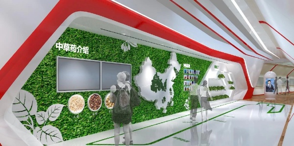 無極限中醫保健主題展廳設計