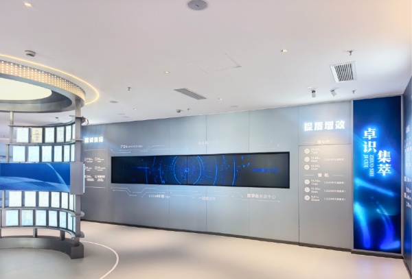 科技企業(yè)展示館設(shè)計