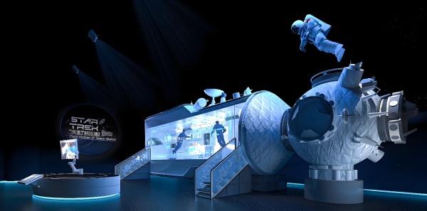 安徽科技館設(shè)計(jì)