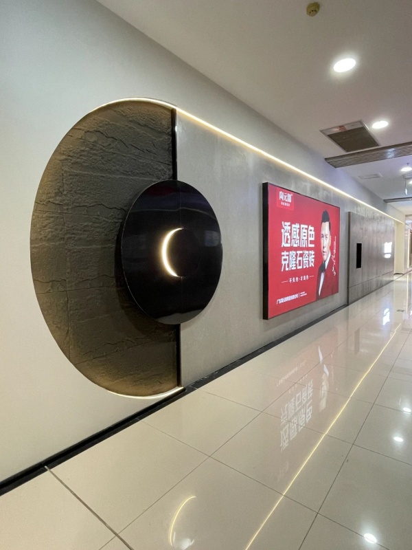 沉浸式逛展廳設(shè)計