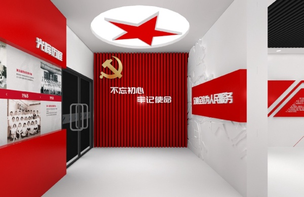 展廳設(shè)計紅色教育空間這樣打造