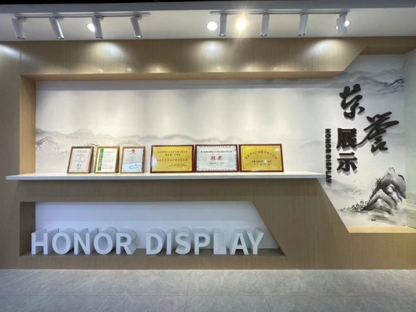 農(nóng)業(yè)產(chǎn)業(yè)園展廳設(shè)計(jì)案例