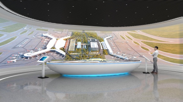 機場黨建企業文化館設計