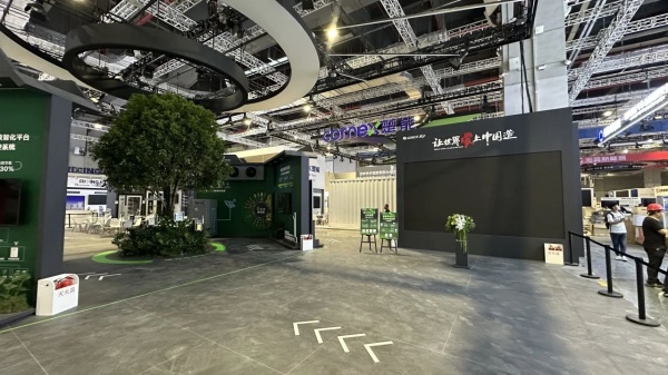 2025格力展臺設計