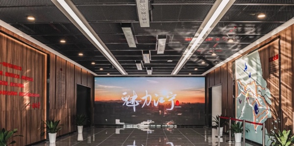 為黨管檔，為國守史｜南京江寧區(qū)檔案展覽館