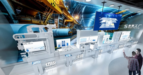 數(shù)字工廠展廳設(shè)計