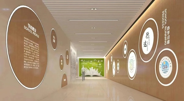 特色校史館設(shè)計(jì)應(yīng)該怎么做呢？