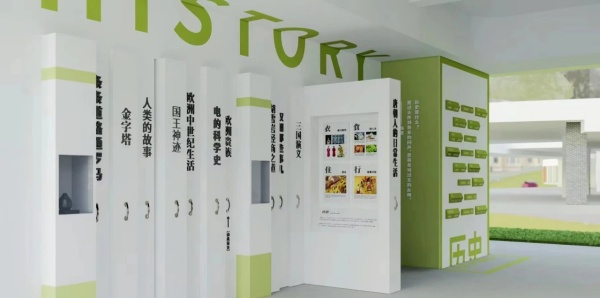 特色校史館設(shè)計(jì)應(yīng)該怎么做呢？