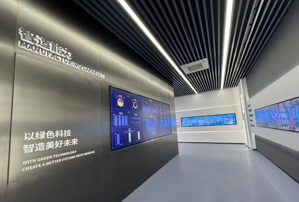 數字展廳設計用多媒體互動技術開啟展覽新體驗