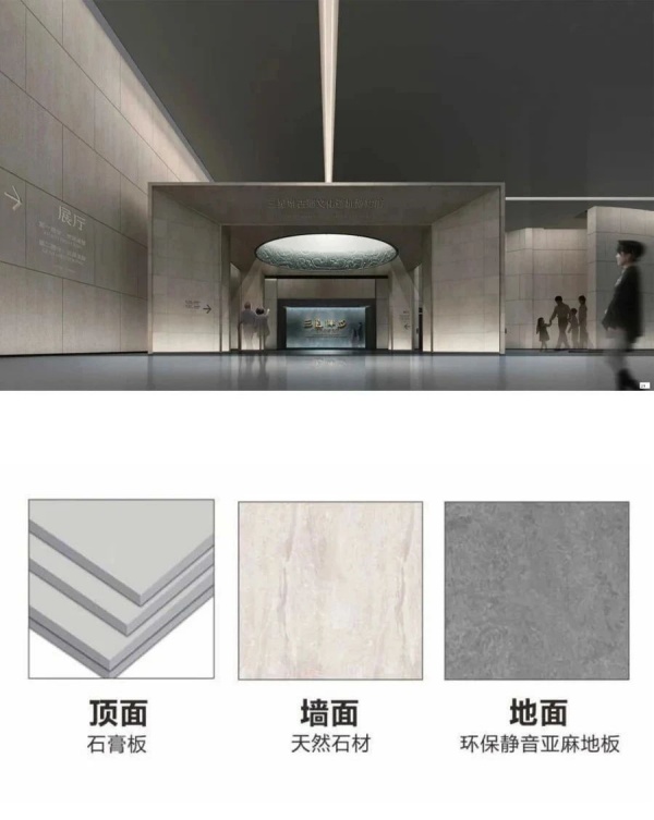 展廳材料搭配避坑需要注意的6個點