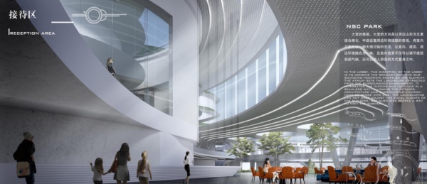 社區(qū)服務中心新時代文明實踐站文化建設設計