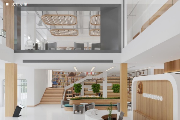 社區(qū)服務中心新時代文明實踐站文化建設設計