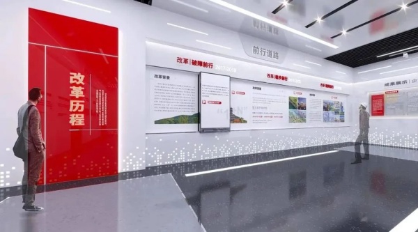 展廳設計如何打造紅色教育空間