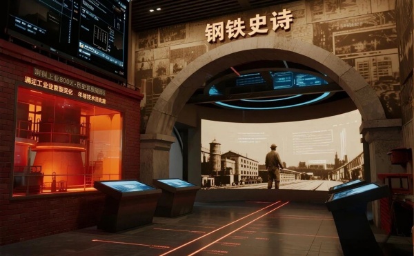 被千度鋼流燙到心跳，鋼鐵企業科技展廳也太酷了吧？