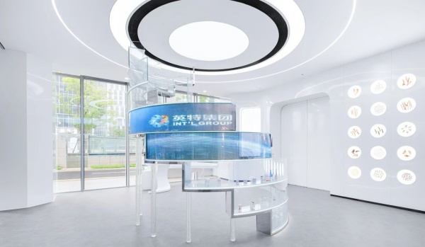 藥谷運(yùn)營中心展廳設(shè)計(jì)