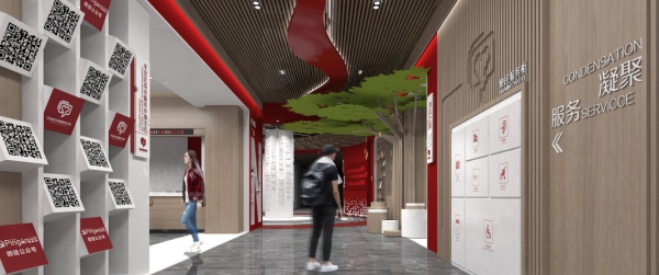 平安區(qū)黨群服務(wù)中心設(shè)計(jì)方案