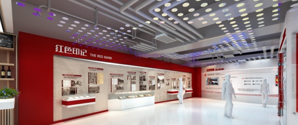 黨建服務中心設計