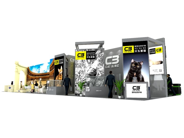 上海亞洲寵物展覽會54平展臺搭建施工方案