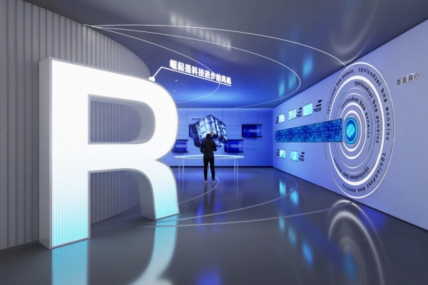 科技企業(yè)展廳設(shè)計公司