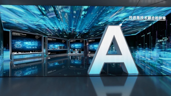 科技企業(yè)展廳設(shè)計公司