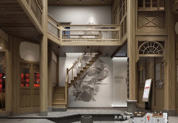 上下杭?xì)v史文化街區(qū)游客服務(wù)中心展陳設(shè)計(jì)方案