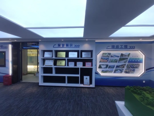 水利水電工程集團(tuán)智慧科技展廳設(shè)計