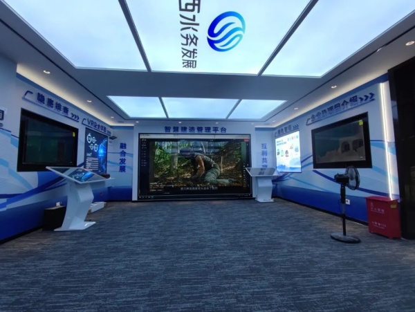 水利水電工程集團(tuán)智慧科技展廳設(shè)計