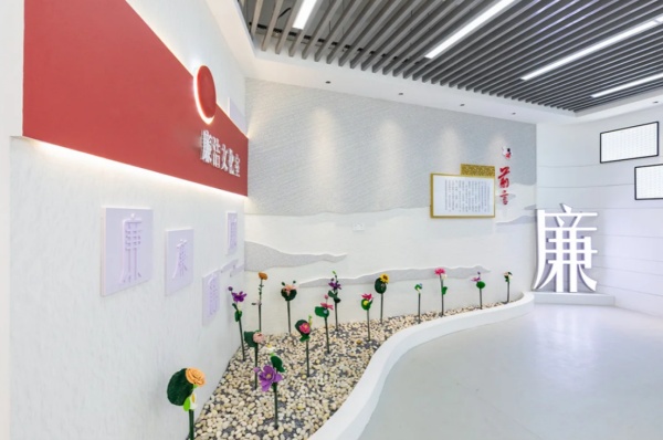 當(dāng)廉政文化遇見(jiàn)空間設(shè)計(jì)，這些展廳案例的教育感絕了