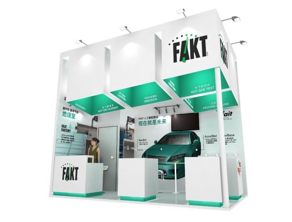 2025年上海涂料展會(huì)設(shè)計(jì)搭建多少錢一平？展會(huì)設(shè)計(jì)搭建方案