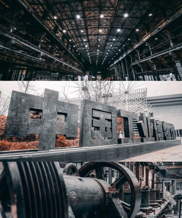 工業(yè)博物館設計