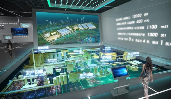 體驗(yàn)展館設(shè)計(jì)