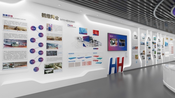 智慧農(nóng)業(yè)展廳設(shè)計