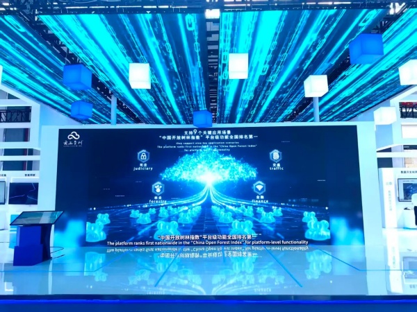 展位設(shè)計(jì)還是得創(chuàng)意先行！