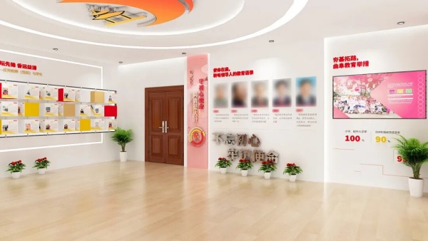 數字賦能黨建展廳用科技讓紅色文化“活”起來