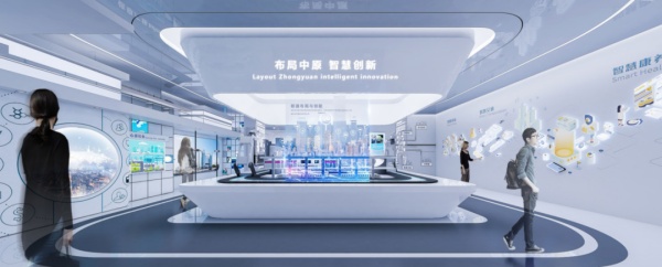 科技展廳設計建設