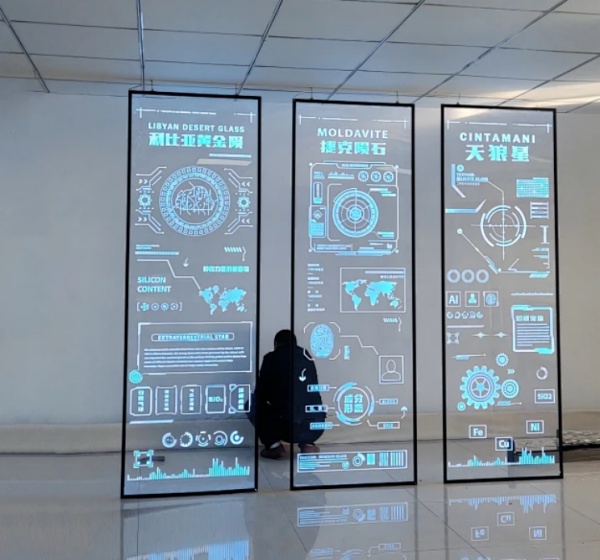 科技企業文化展廳設計