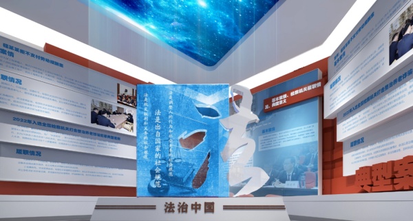 科技展廳在多媒體互動中解鎖科技魅力的創(chuàng)新窗口