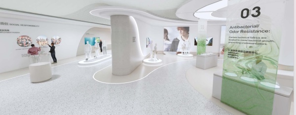 解鎖數(shù)字展廳體驗(yàn)時(shí)尚科技新融合