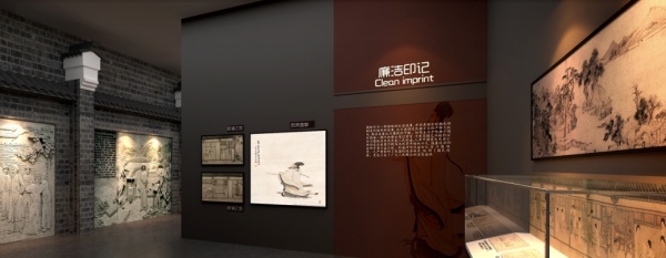 桂林廉政教育基地展廳設(shè)計